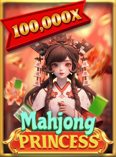 mmkjl7 new game
